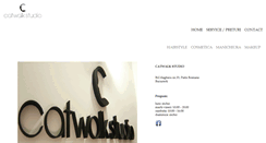 Desktop Screenshot of catwalkstudio.ro